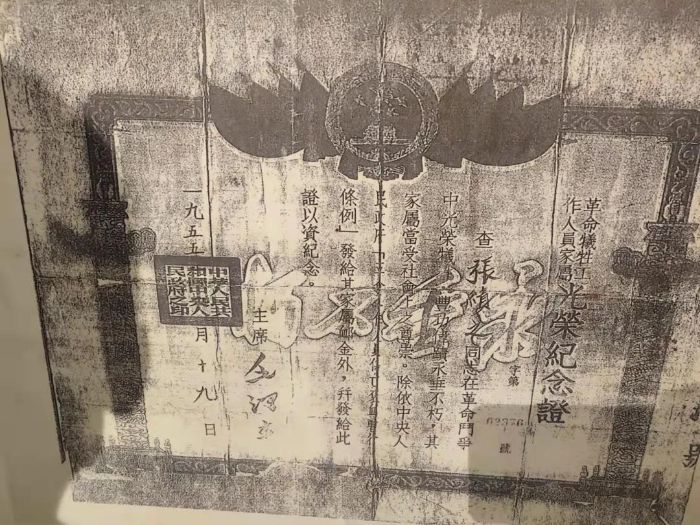 微信图片_20211022110153.jpg