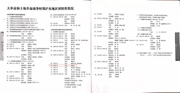 微信图片_20211022110157.jpg