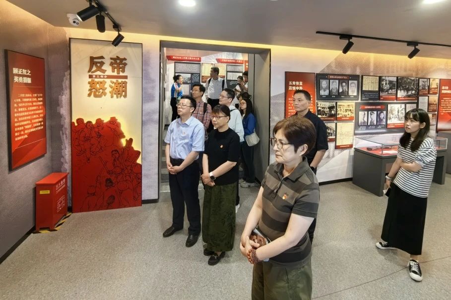 杨浦、普陀两区区委党史研究室开展纪念五卅运动100周年主题党日活动